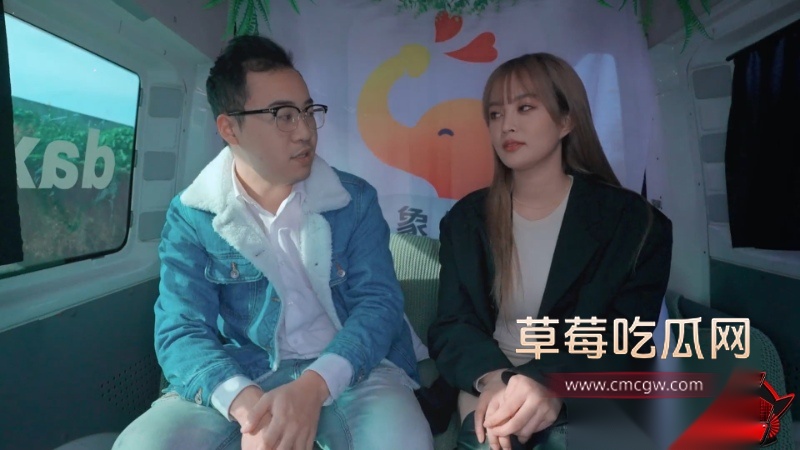 Una台妹大象传媒新作 2