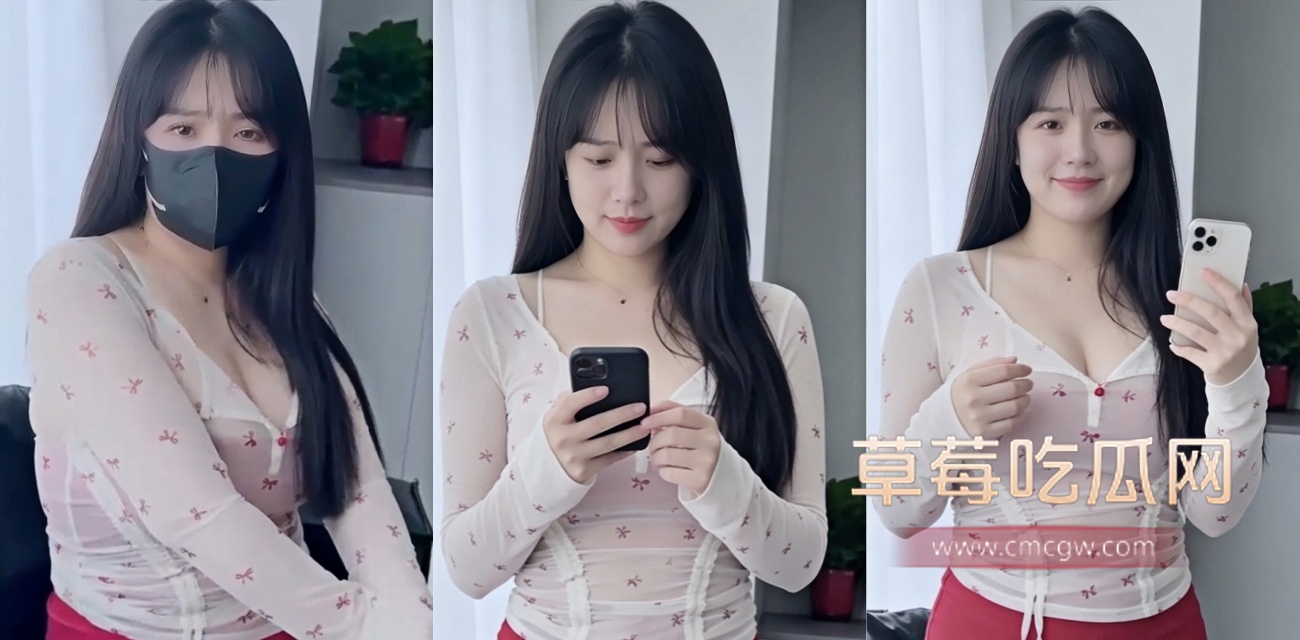 女优樱空桃桃.jpg