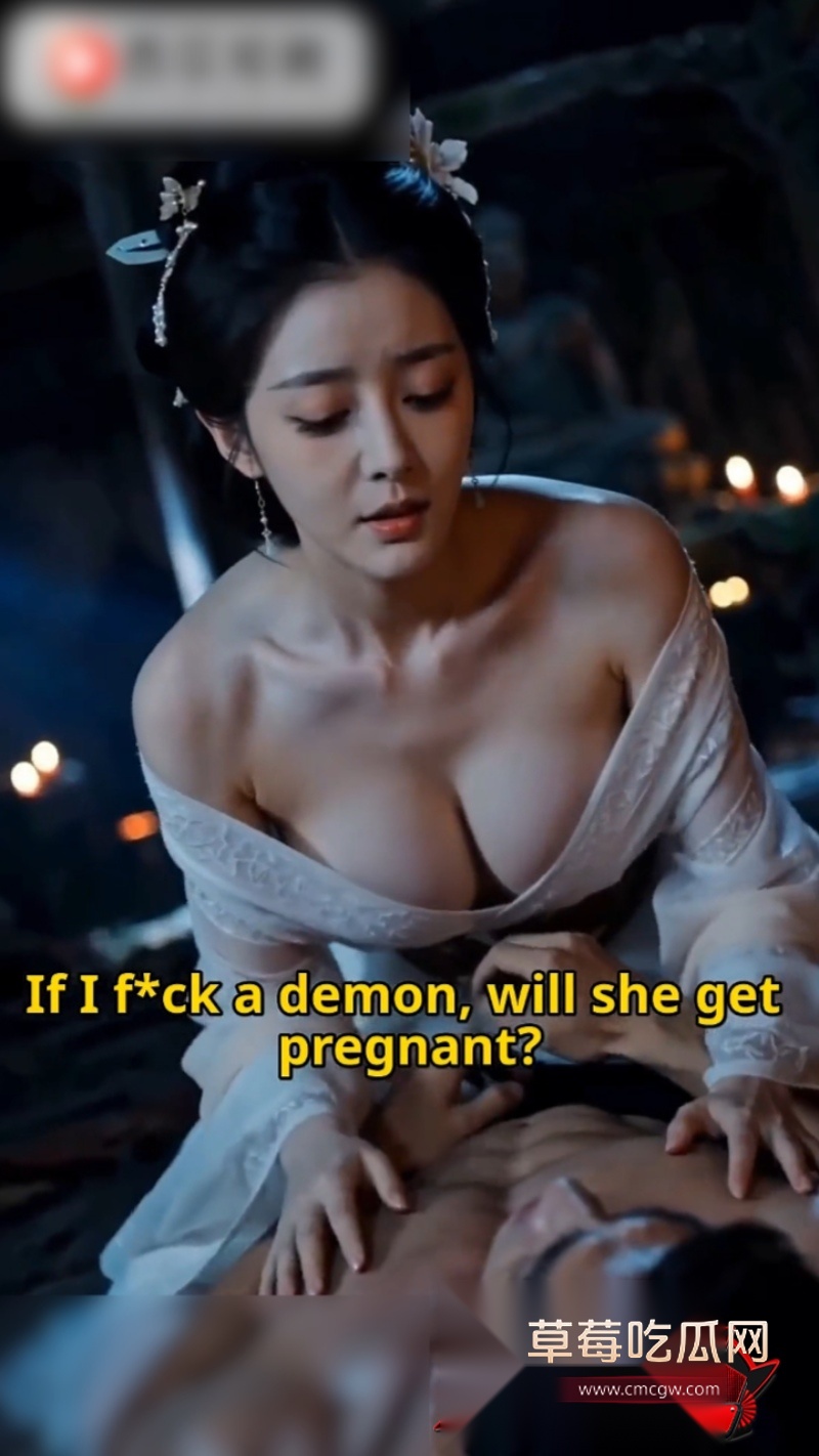 夜伴灵姬1 夜伴灵姬1