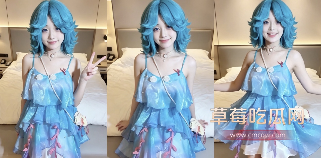糖心女神 喵叽小糯 最新COS大作.jpg 糖心女神 喵叽小糯 最新COS大作.jpg