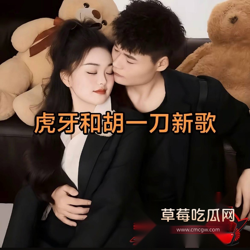 胡一刀4