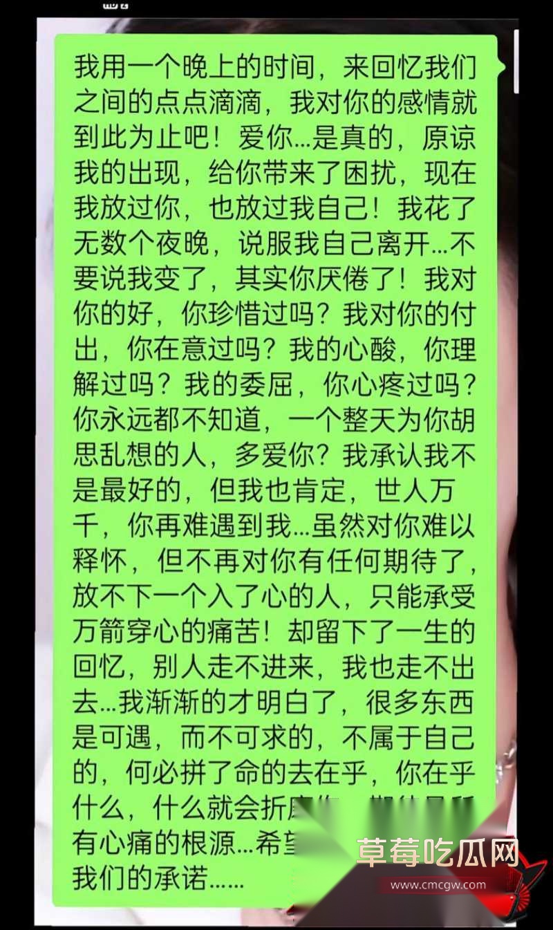胡一刀11