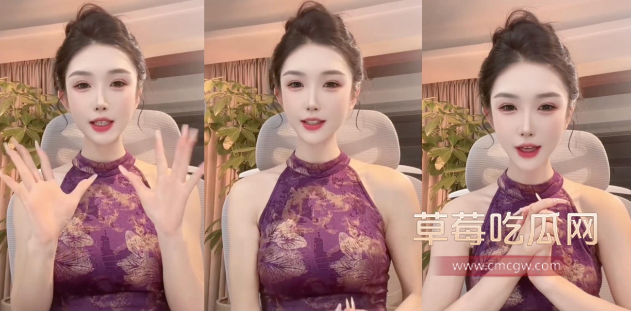 抖音网红周子冉反差曝光.jpg 抖音网红周子冉反差曝光.jpg