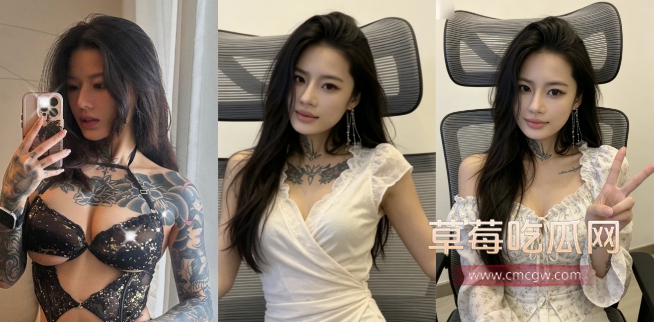 刺青阿诗大尺度私密视频流出.jpg 刺青阿诗大尺度私密视频流出.jpg