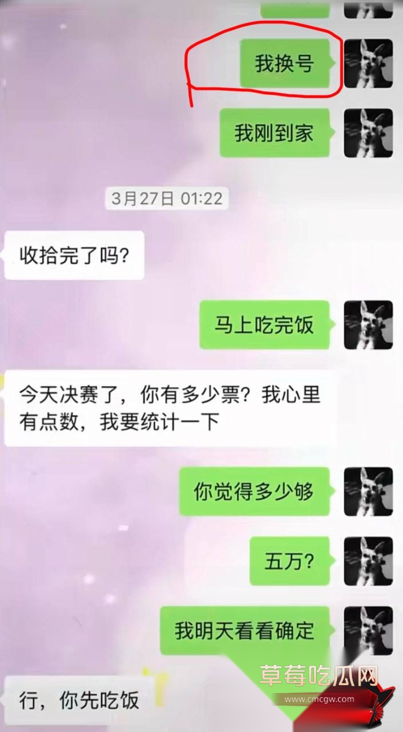 红木川3