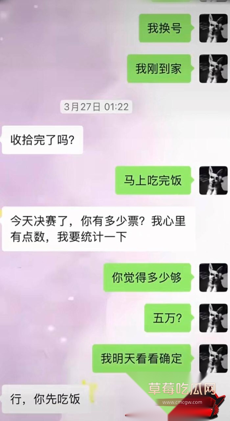 红木川6