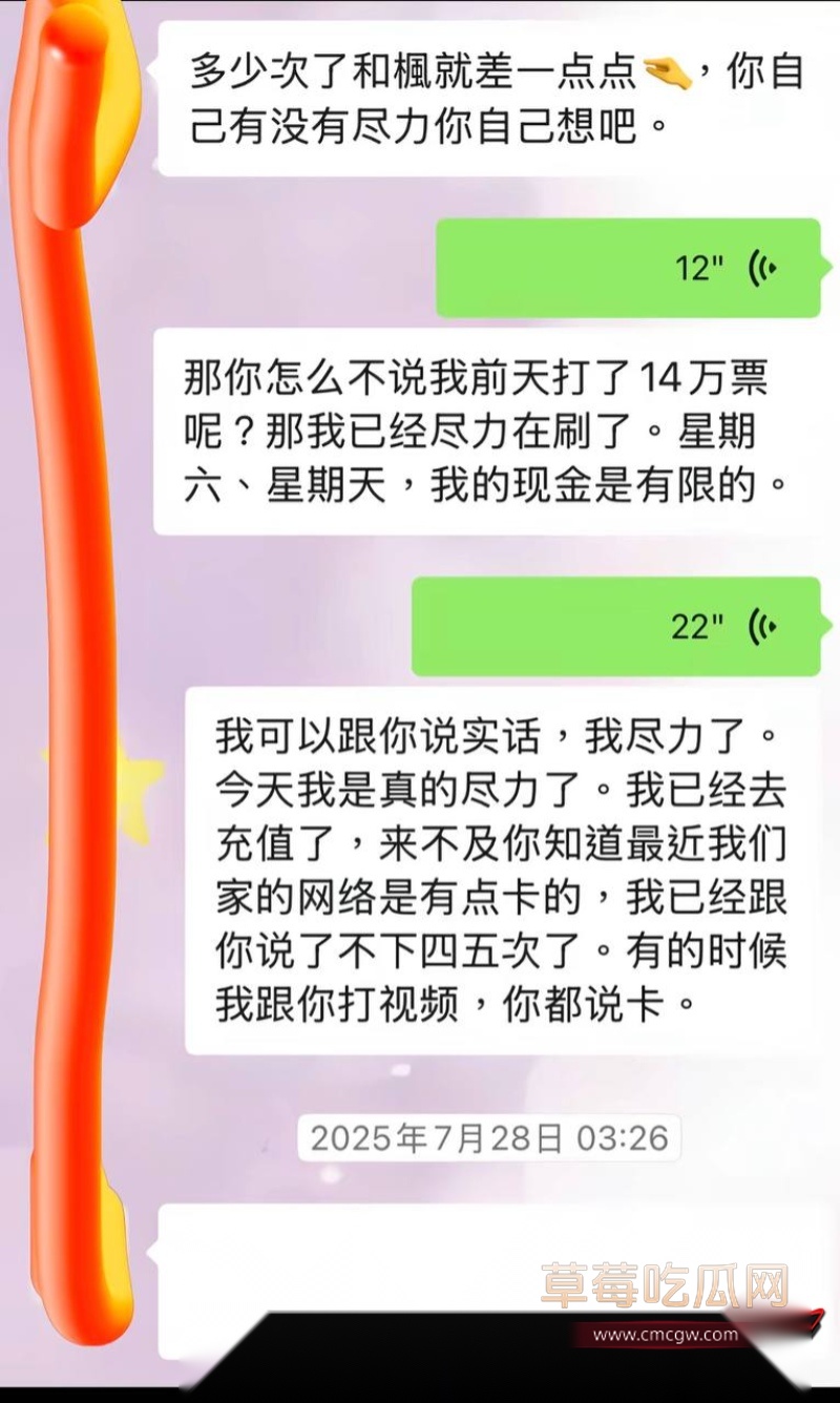 红木川9