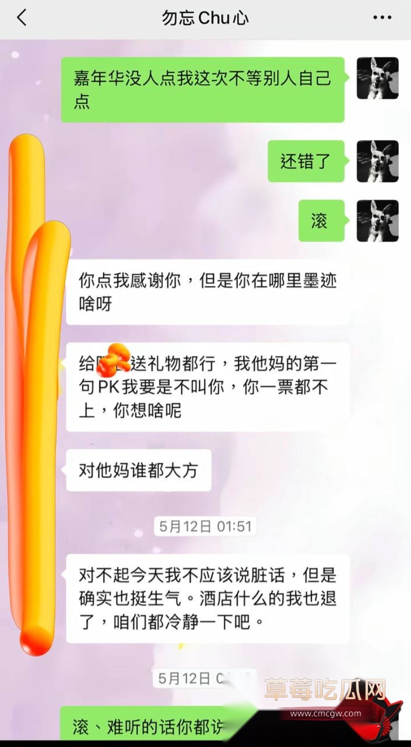 红木川10
