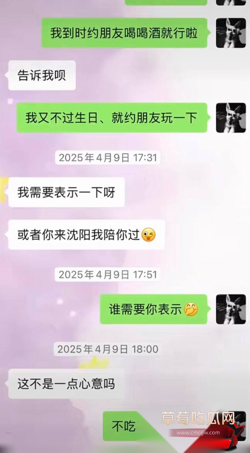 红木川11