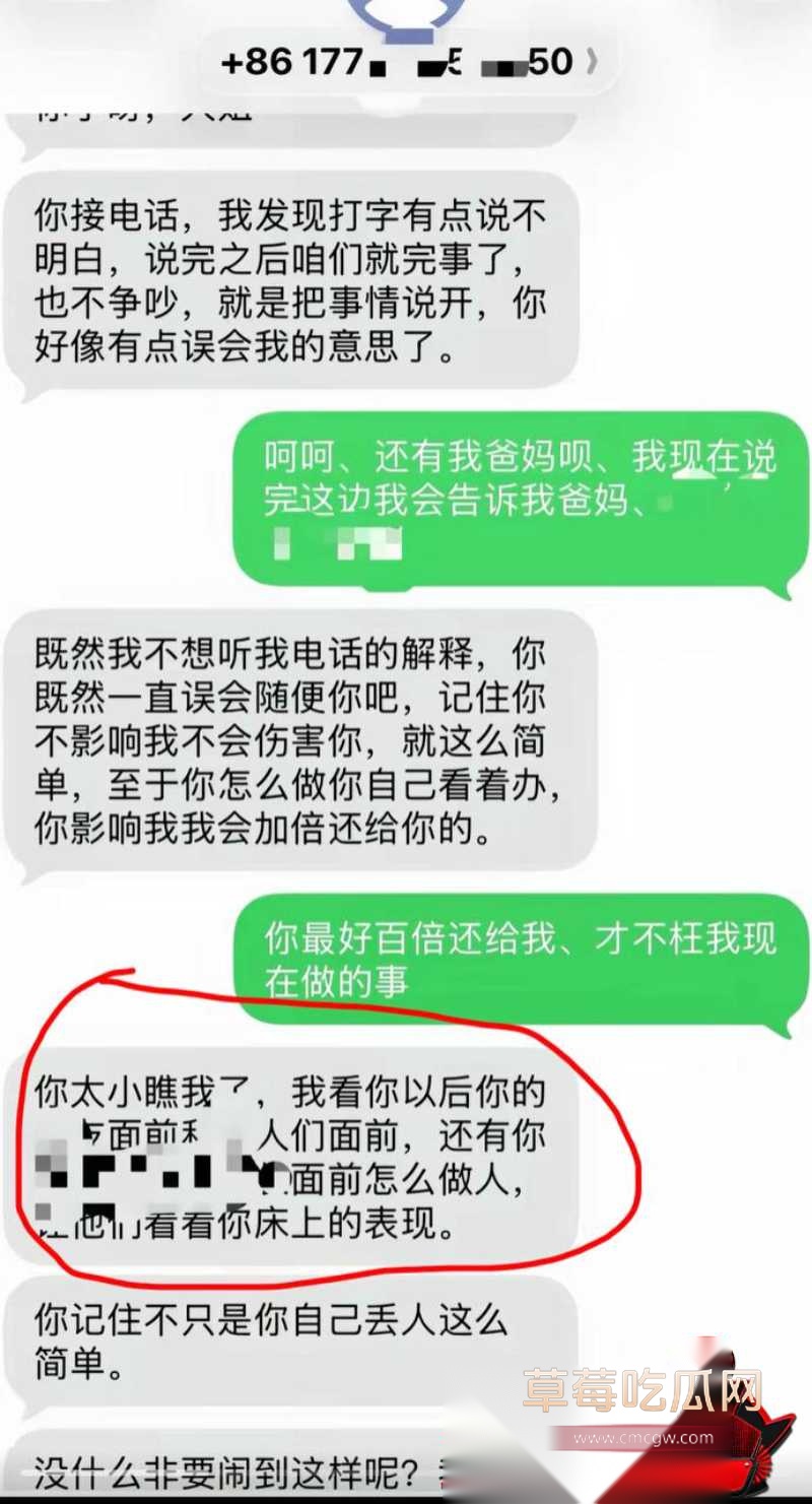 红木川12