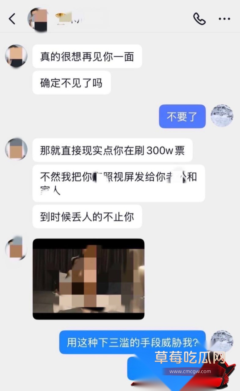 红木川13