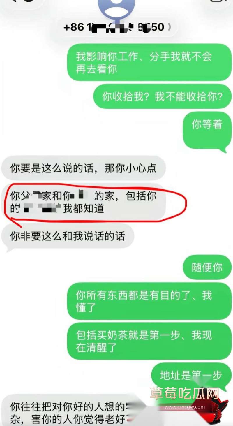 红木川16