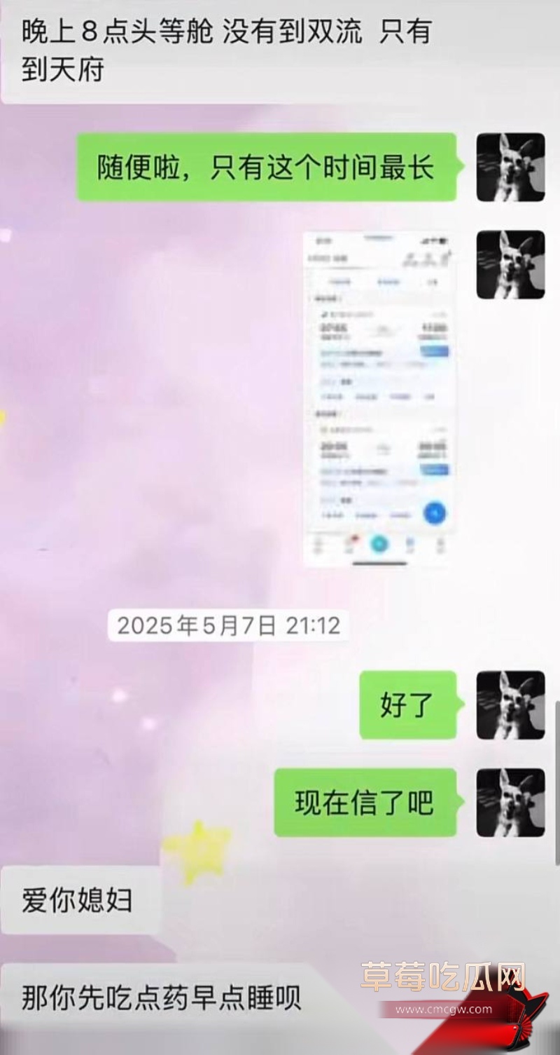 红木川22