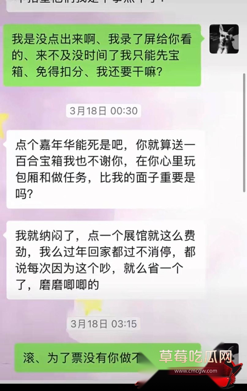 红木川39