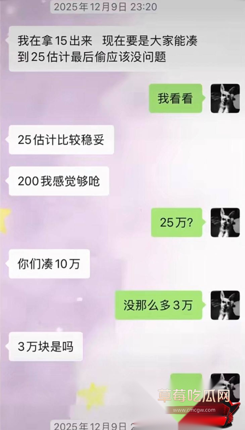红木川41