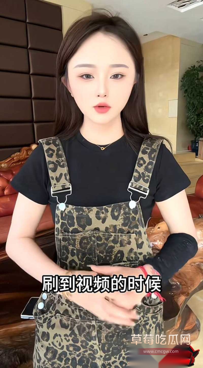 抖音网红豆豆吃不饱大瓜17