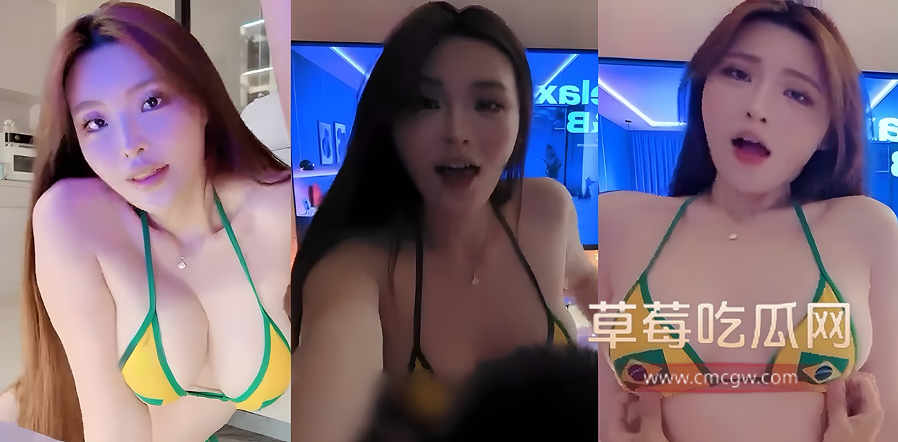 人气网黄 Kitty 新作.jpg 人气网黄 Kitty 新作.jpg