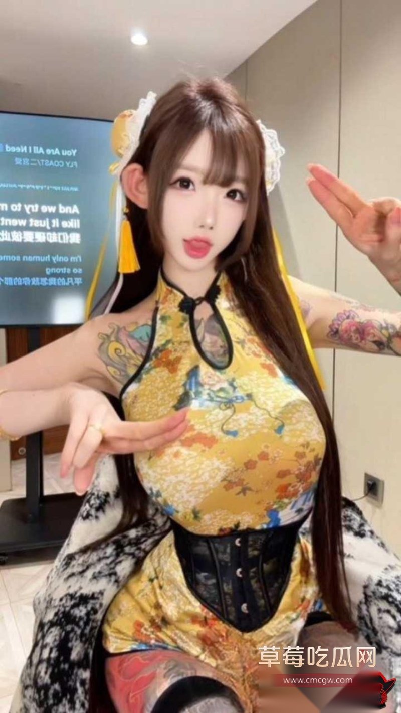 你别哭定制福利1