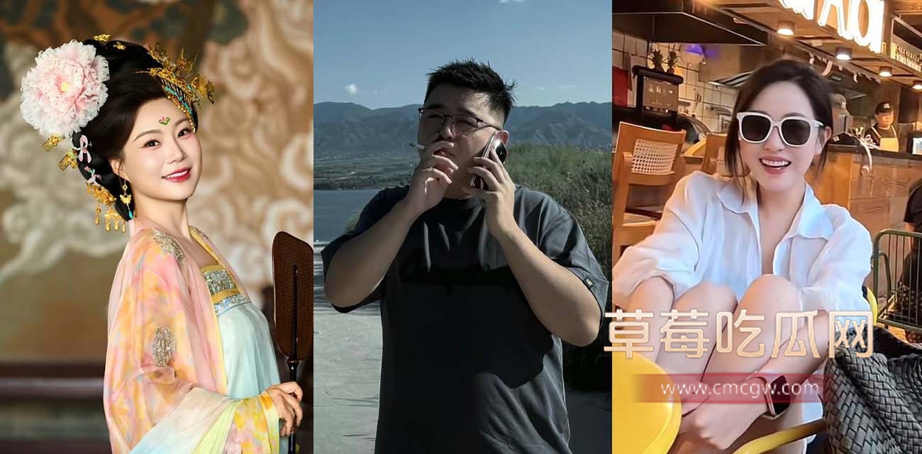 抖音男网红 小宋拼缝 出轨约女粉.jpg