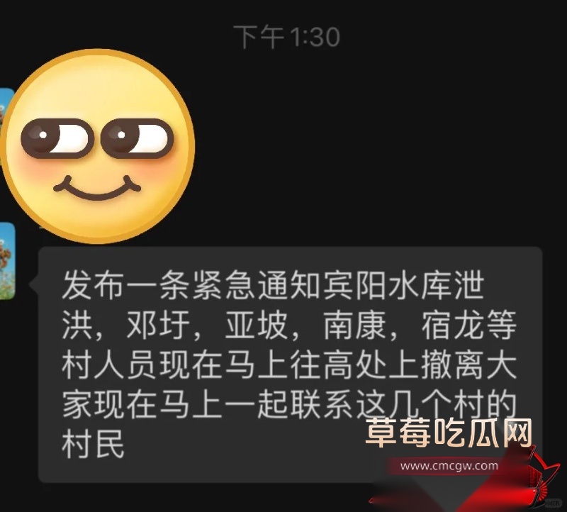 六兰村灾后恢复景象3 六兰村灾后恢复景象3