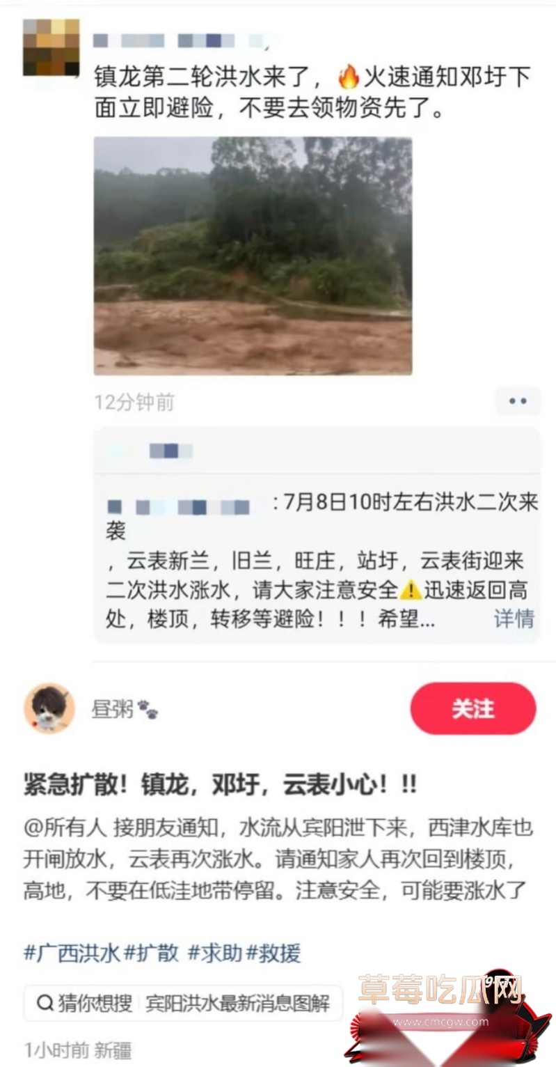 六兰村灾后恢复景象9 六兰村灾后恢复景象9