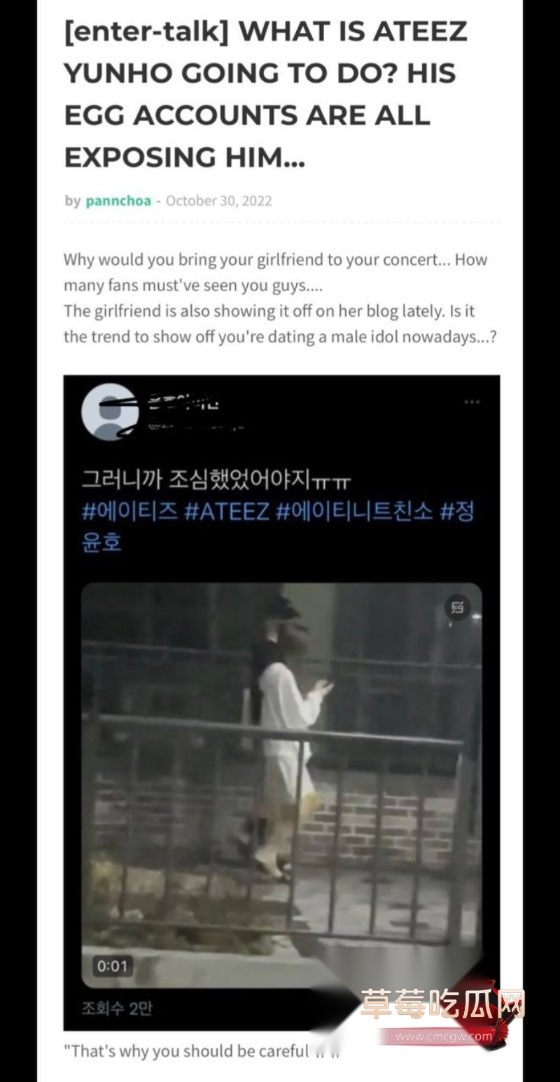韩国顶级男团ATEEZ成员 丁润浩6 韩国顶级男团ATEEZ成员 丁润浩6