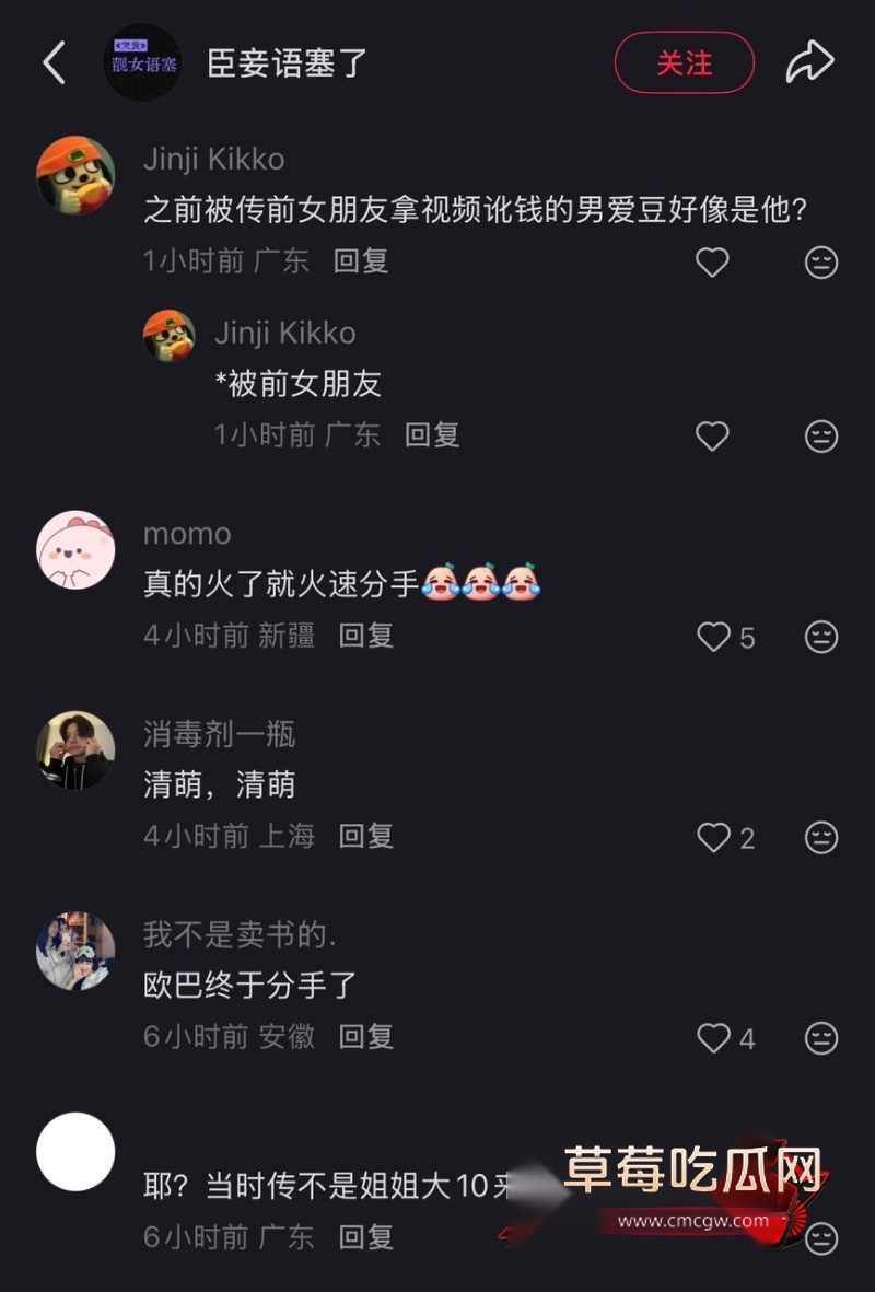 韩国顶级男团ATEEZ成员 丁润浩10 韩国顶级男团ATEEZ成员 丁润浩10