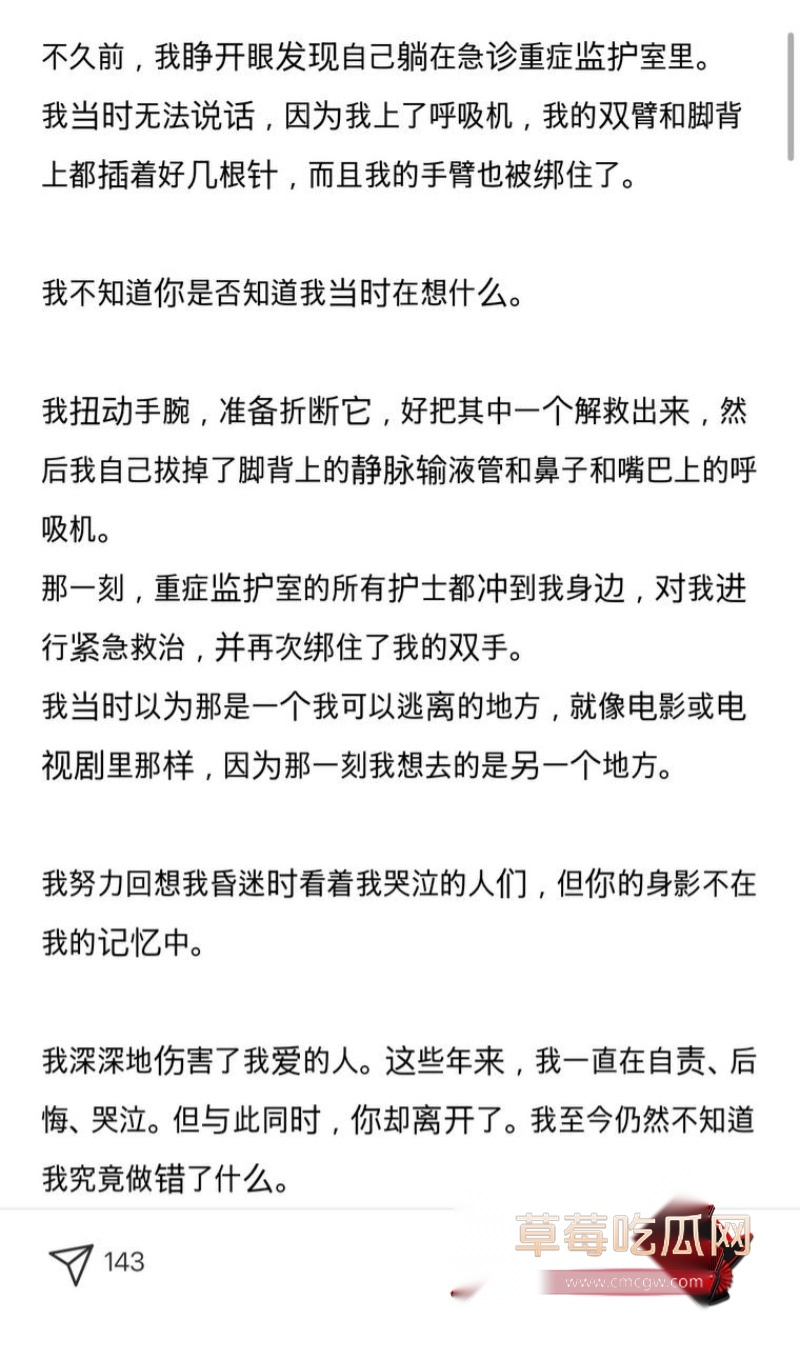 韩国顶级男团ATEEZ成员 丁润浩15 韩国顶级男团ATEEZ成员 丁润浩15