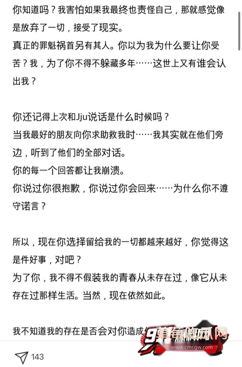 韩国顶级男团ATEEZ成员 丁润浩16 韩国顶级男团ATEEZ成员 丁润浩16