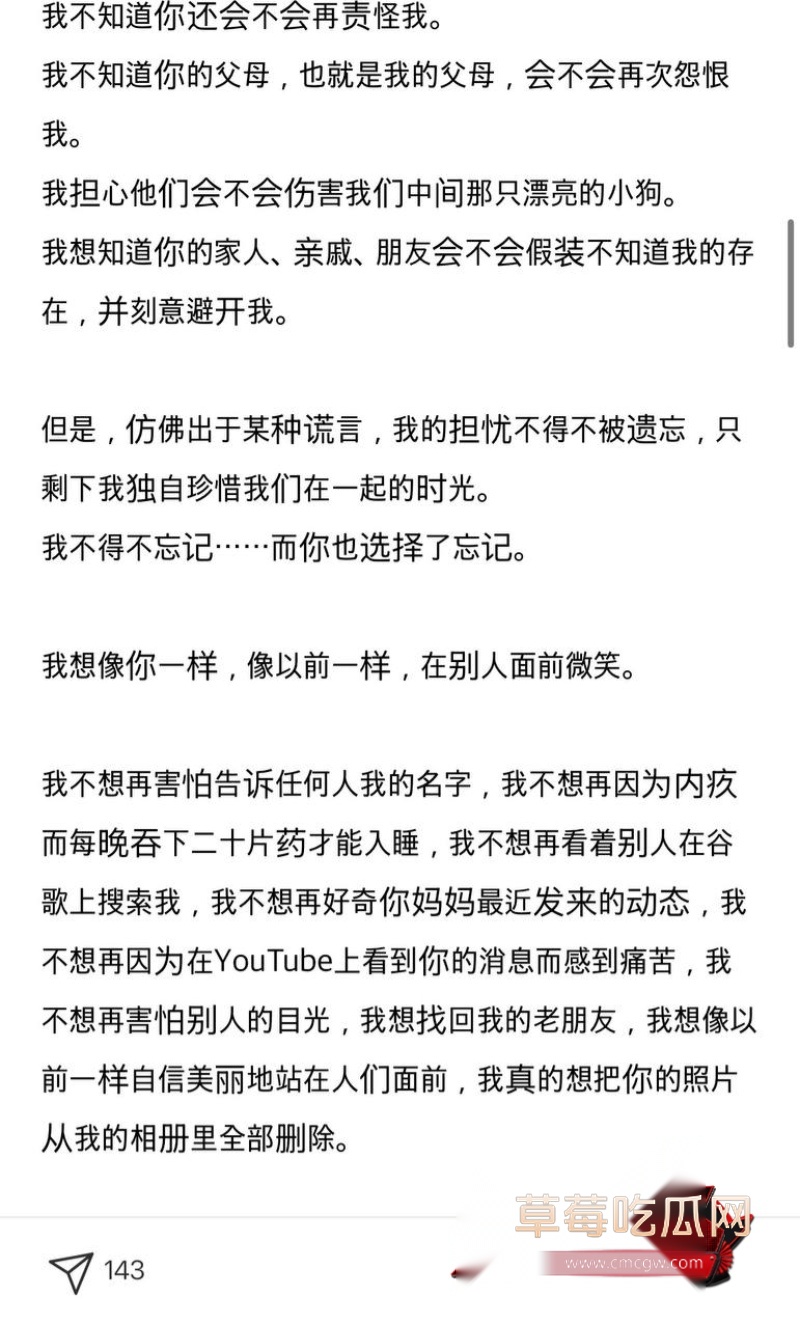 韩国顶级男团ATEEZ成员 丁润浩17 韩国顶级男团ATEEZ成员 丁润浩17