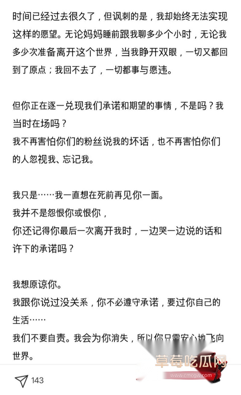 韩国顶级男团ATEEZ成员 丁润浩18 韩国顶级男团ATEEZ成员 丁润浩18