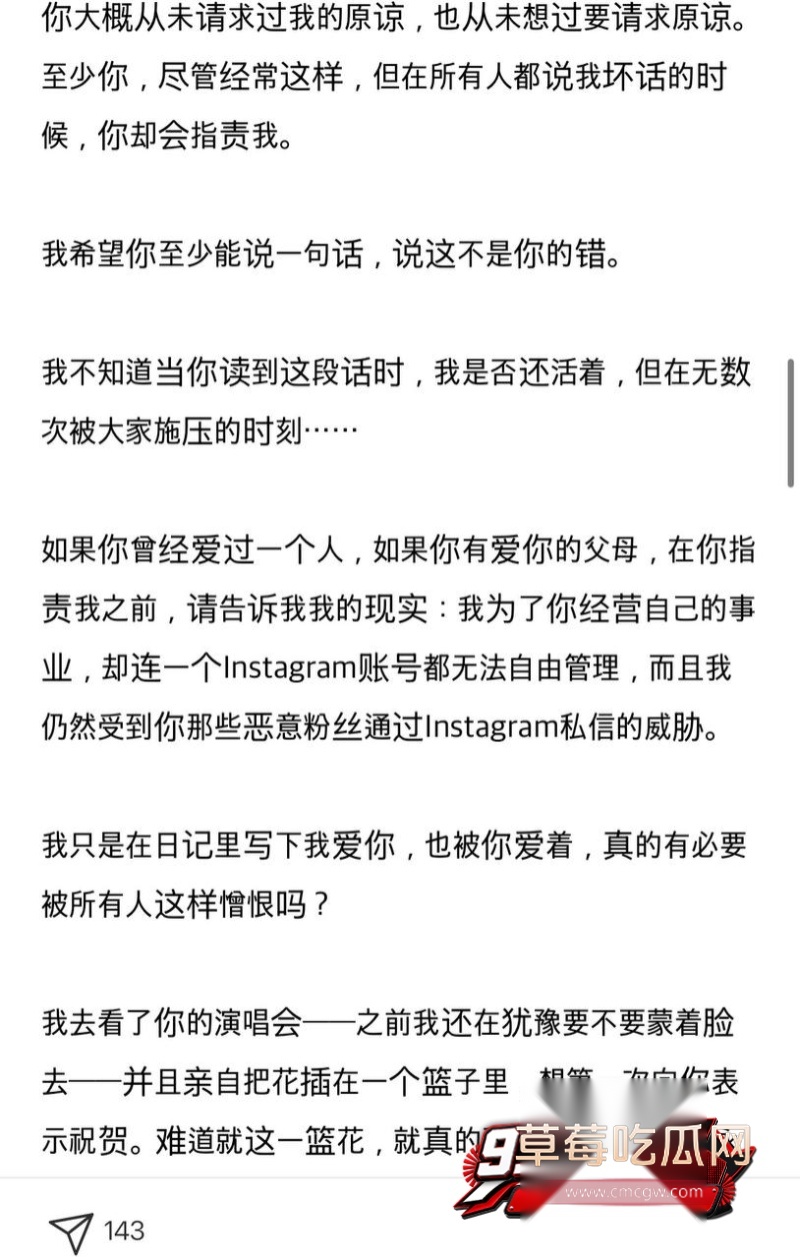 韩国顶级男团ATEEZ成员 丁润浩19 韩国顶级男团ATEEZ成员 丁润浩19