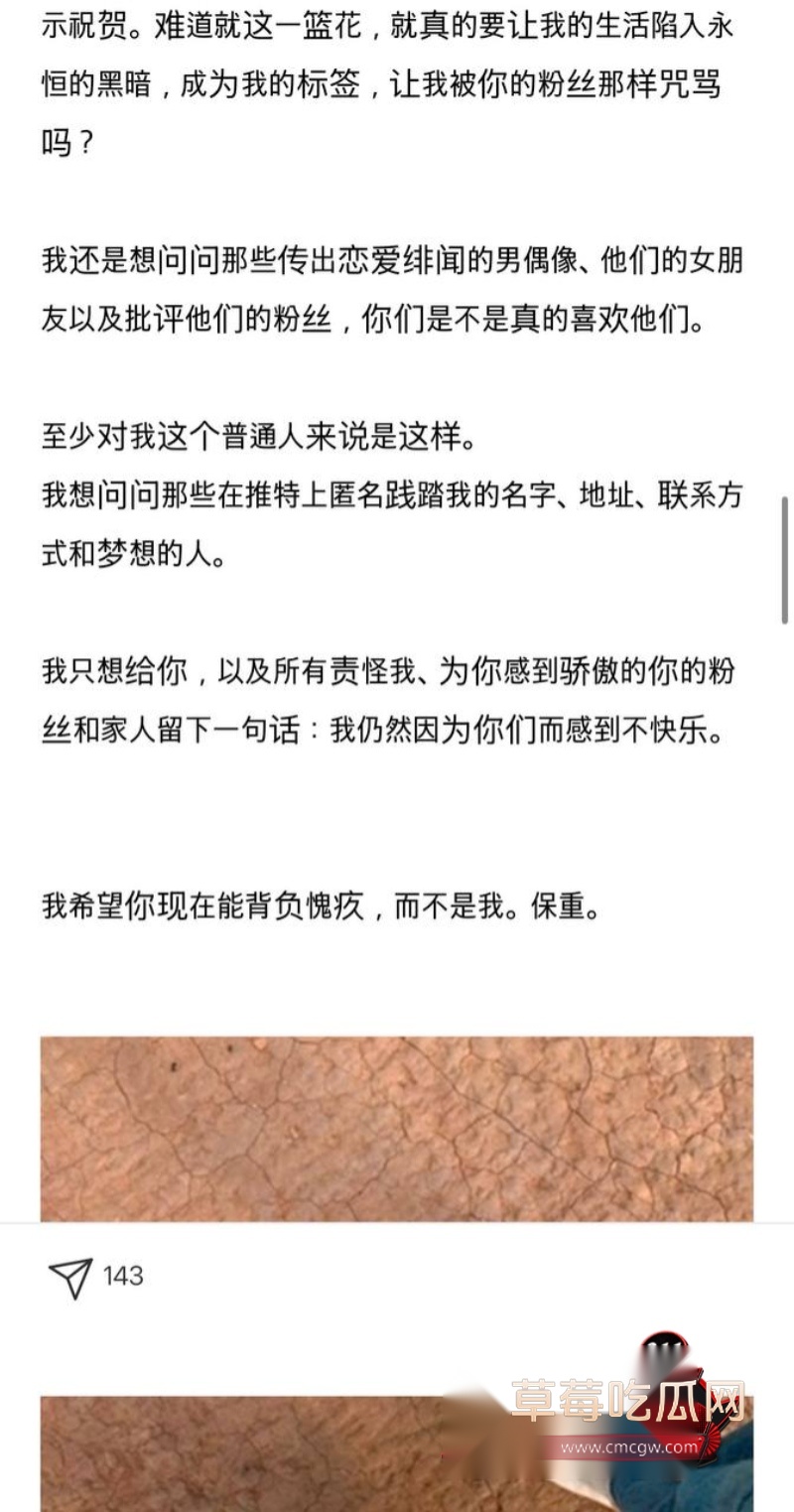 韩国顶级男团ATEEZ成员 丁润浩20 韩国顶级男团ATEEZ成员 丁润浩20