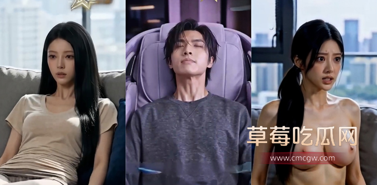 等一个人回来.png