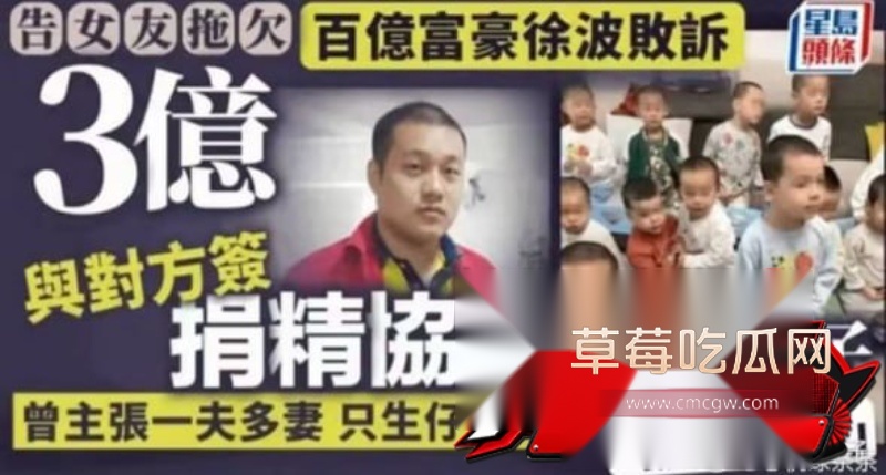徐波10 徐波10