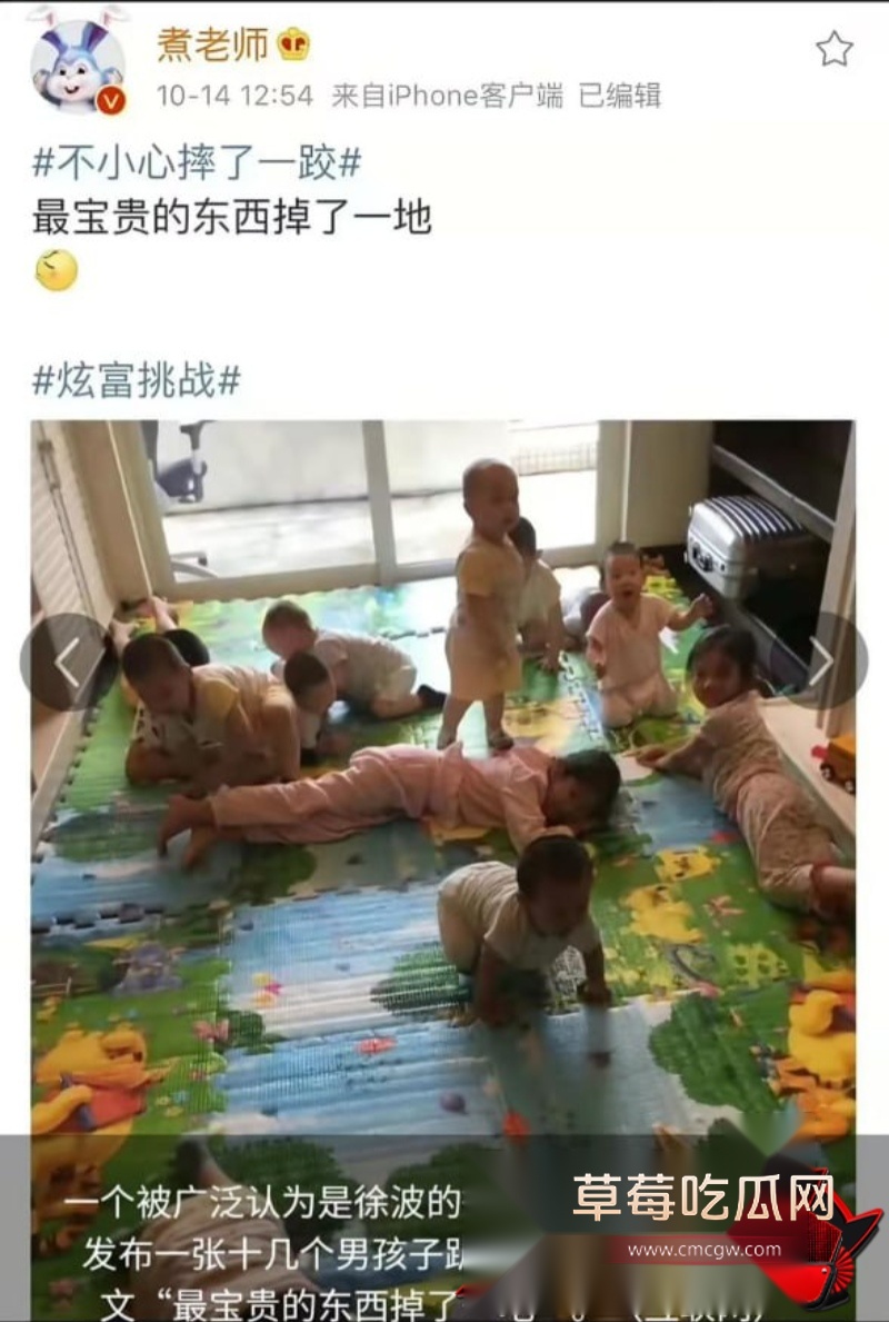 徐波13 徐波13