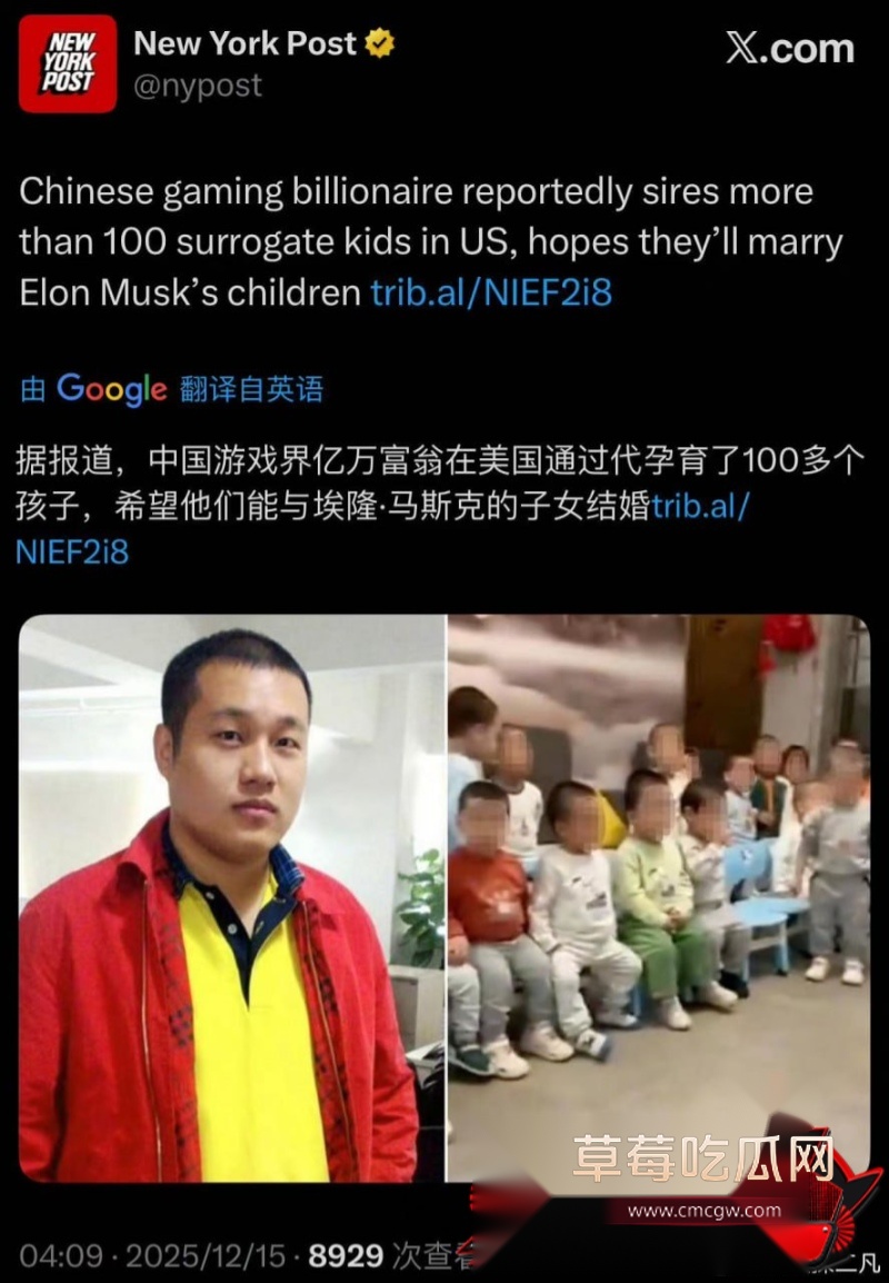 徐波28 徐波28