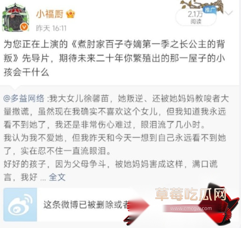 徐波15 徐波15
