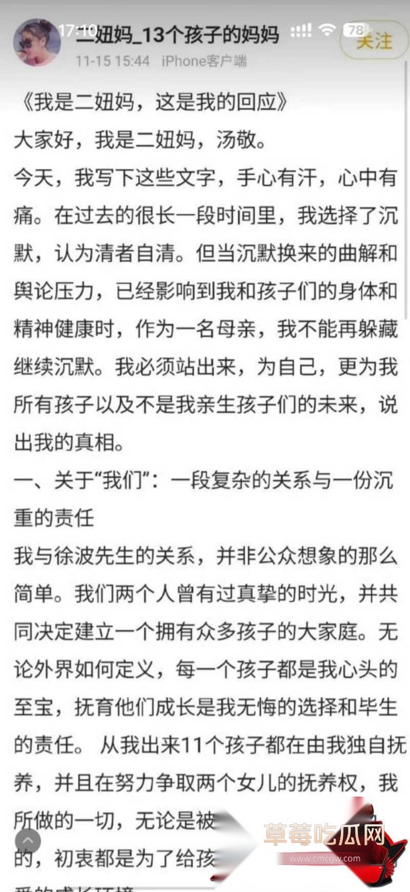 徐波18 徐波18