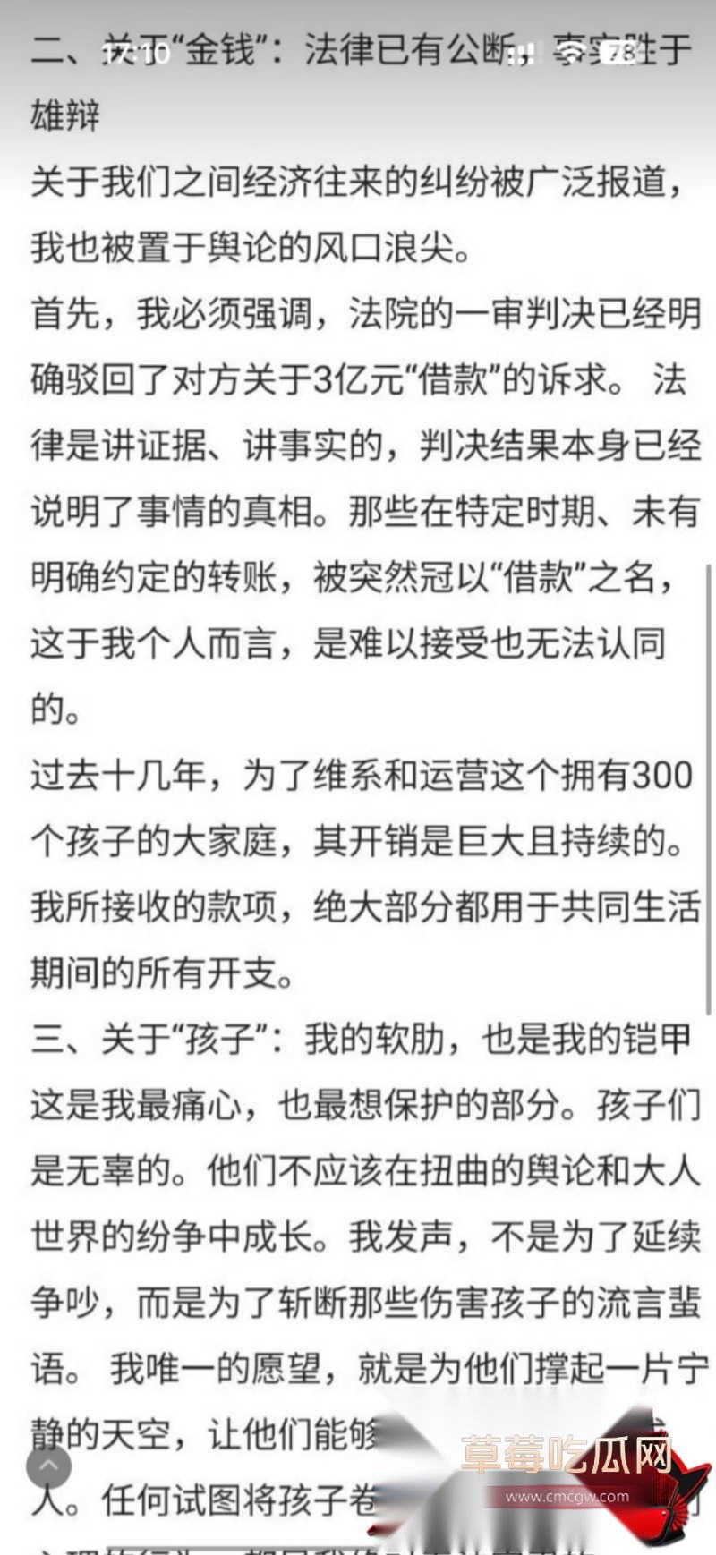 徐波19 徐波19