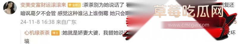 徐波25 徐波25