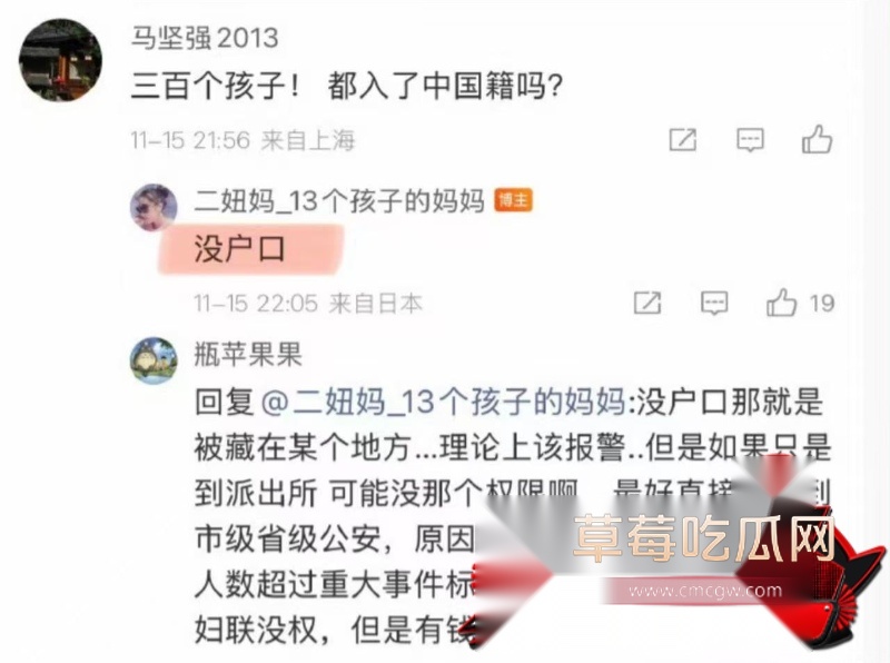 徐波26 徐波26