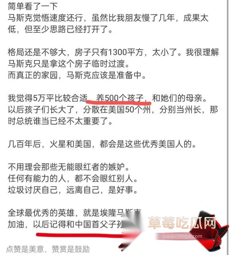 徐波27 徐波27