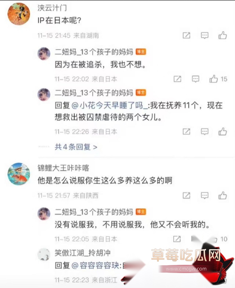 徐波20 徐波20