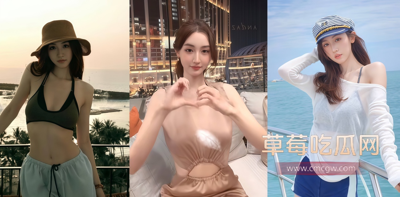 《有秘密的我们》田杰脚踏多船.jpeg 《有秘密的我们》田杰脚踏多船.jpeg