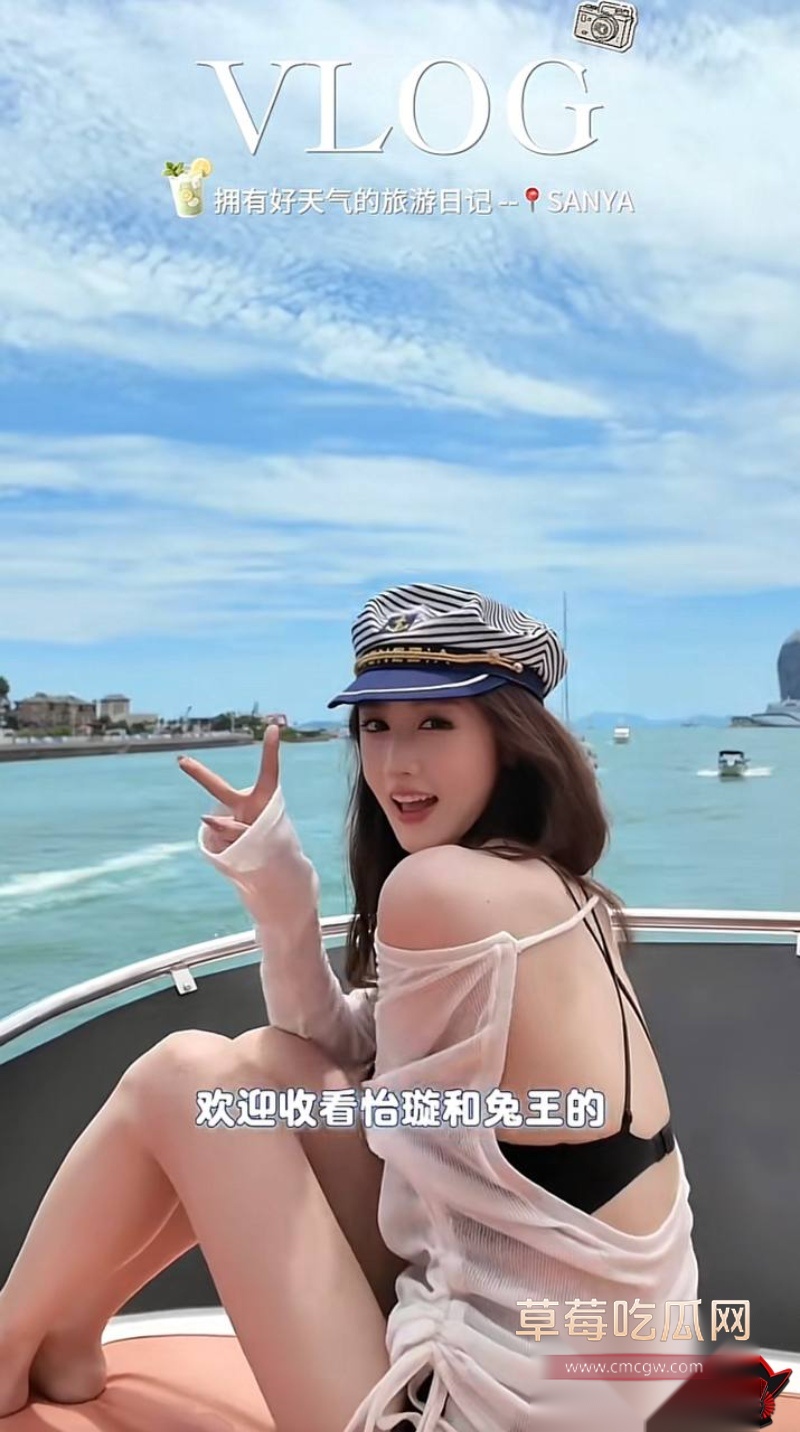 田杰脚踏多船6 田杰脚踏多船6