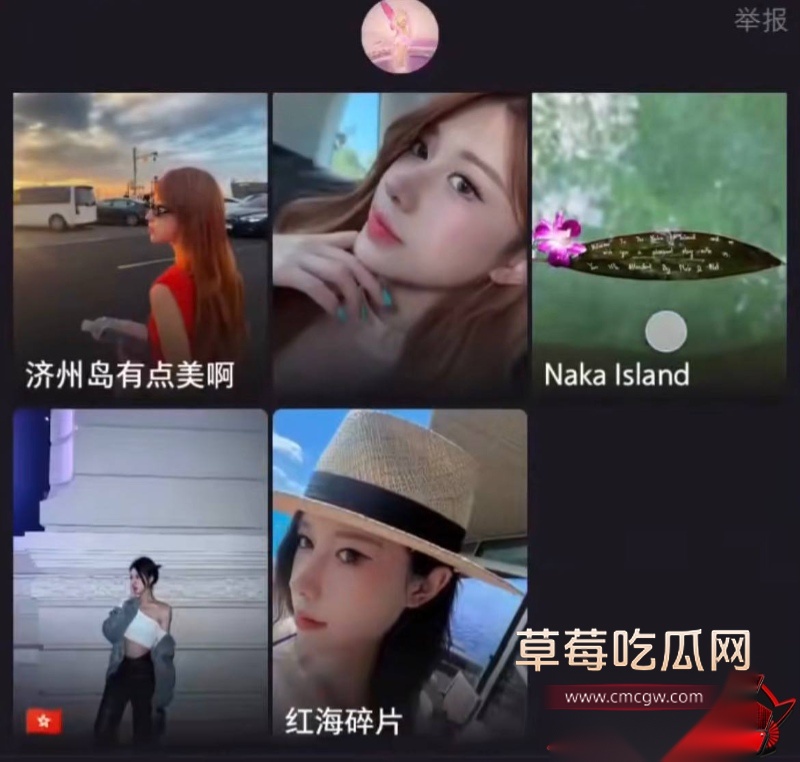 田杰脚踏多船18 田杰脚踏多船18