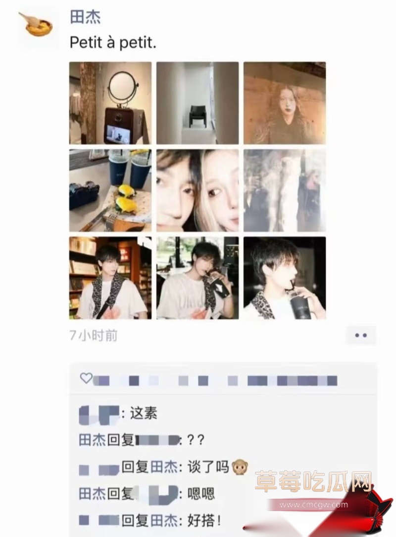 田杰脚踏多船31 田杰脚踏多船31