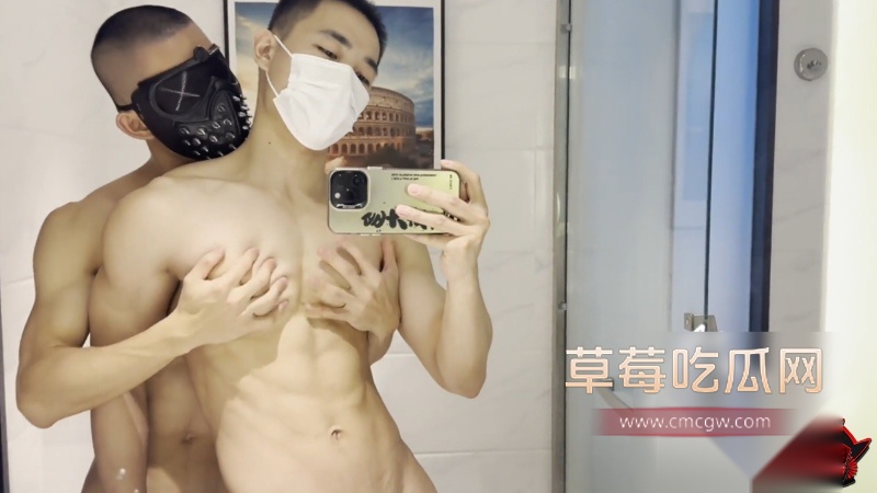 gay7