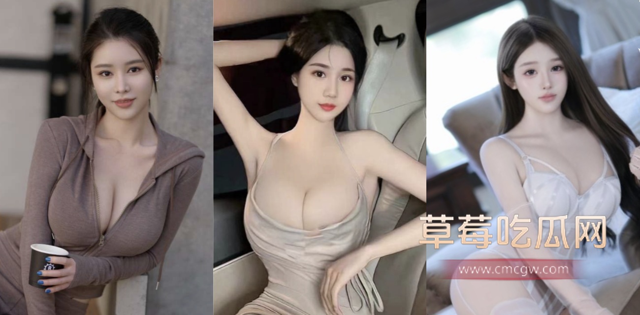 街头人妻逼里塞跳蛋被记录.jpg